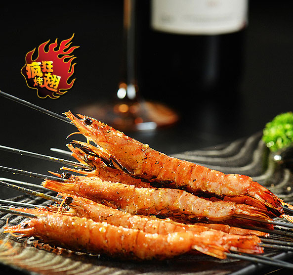 兴县烤鸡翅店加盟